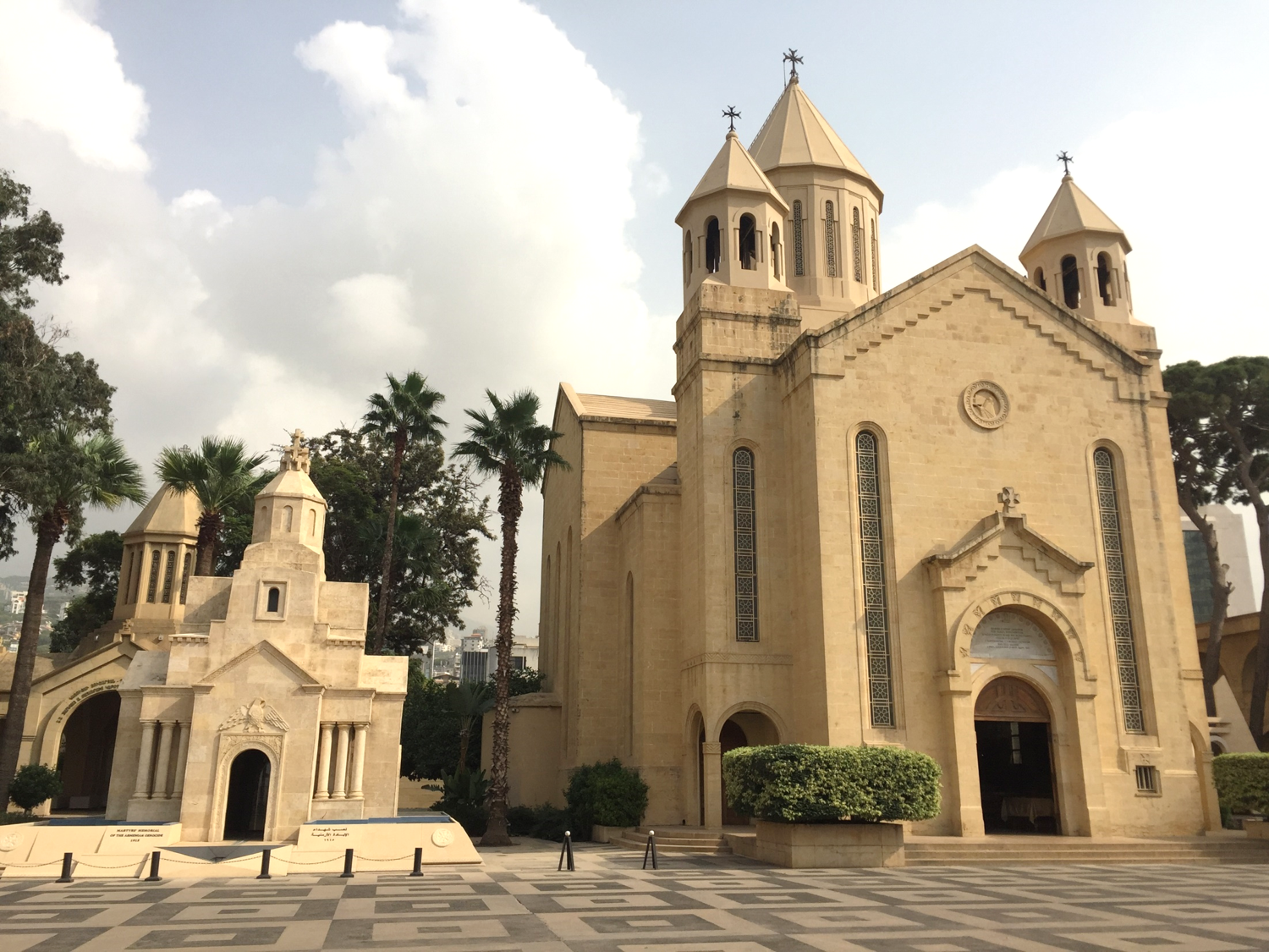 St. Gregory the Illuminator Cathedral 