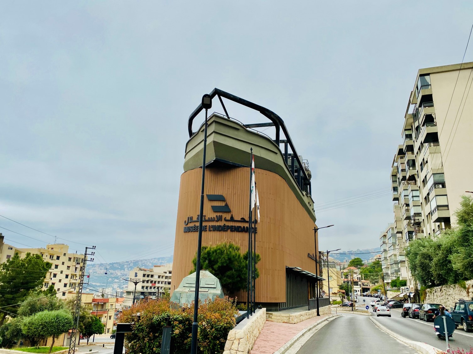 Musée de l'Indépendance 