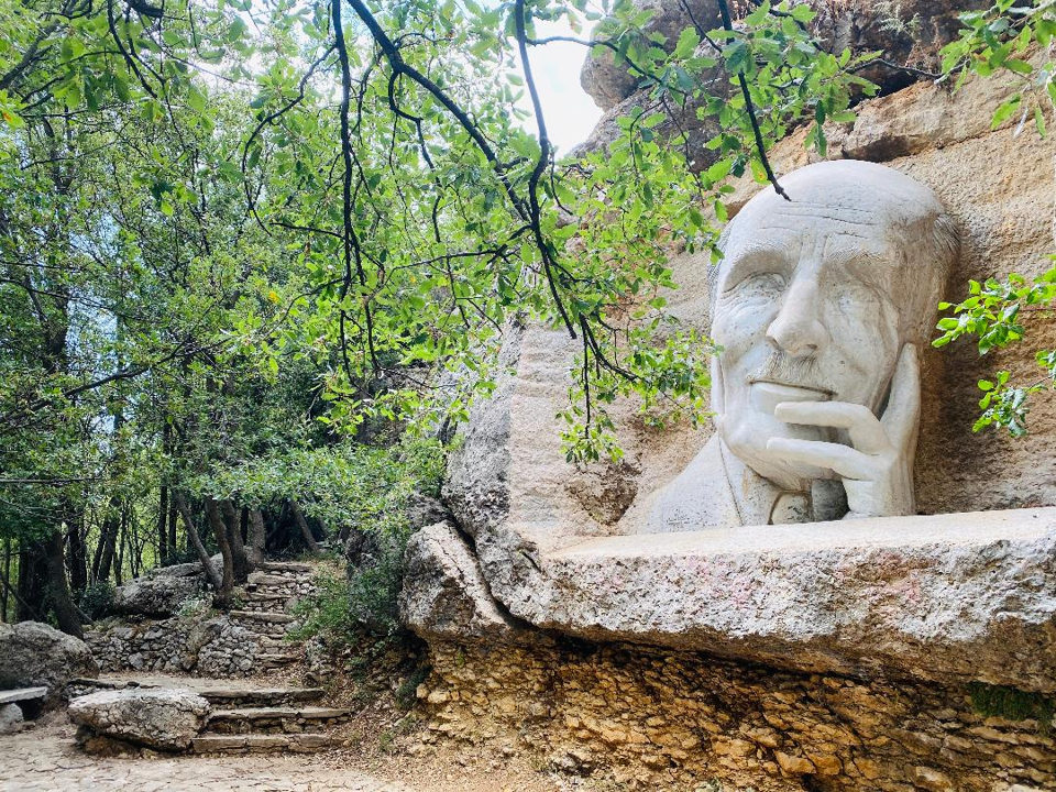 Mikhail Naimy Memorial