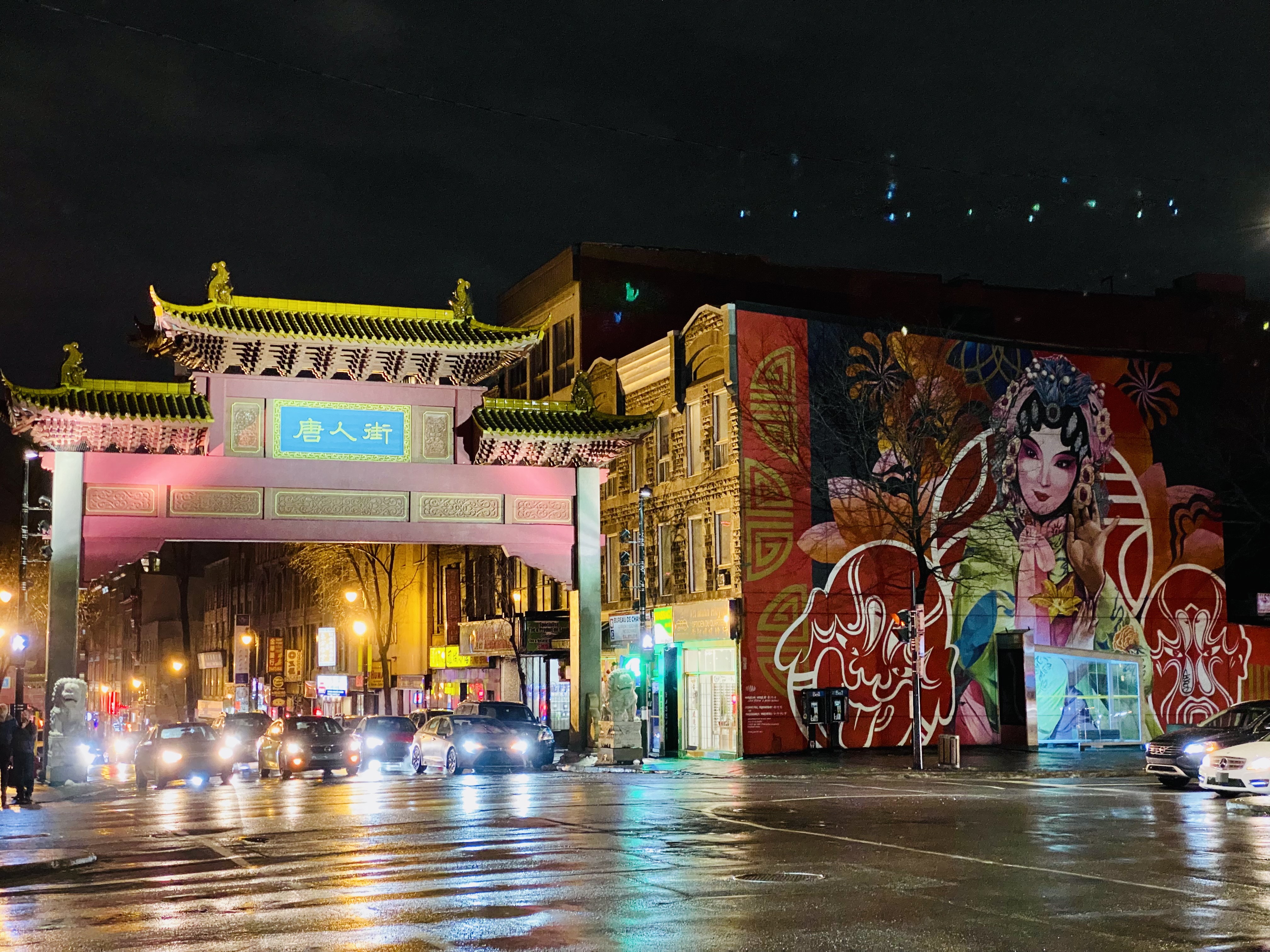 Chinatown Montreal